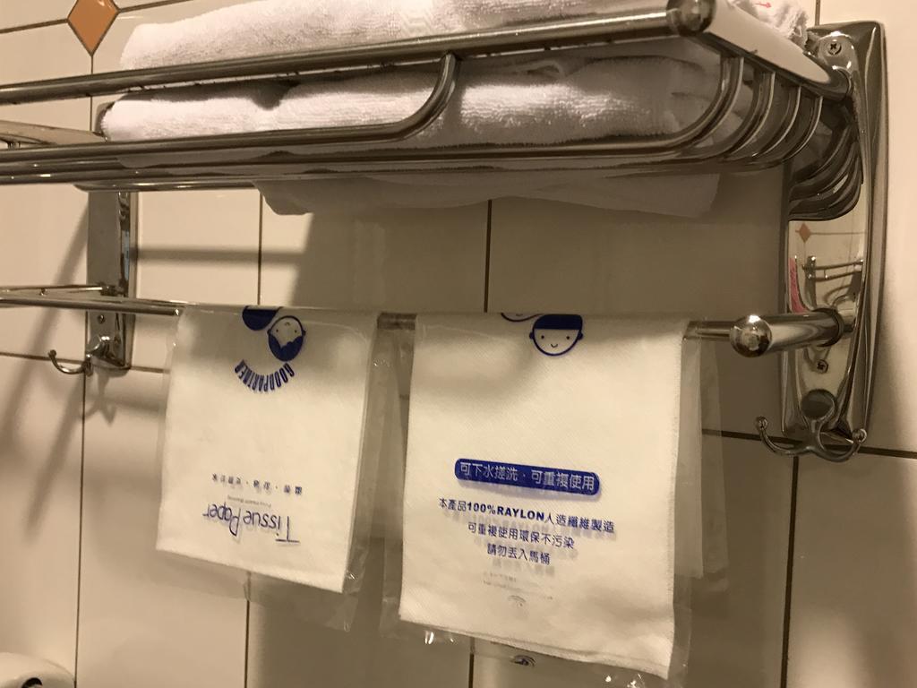 Han Xiang Ju Makung Kültér fotó